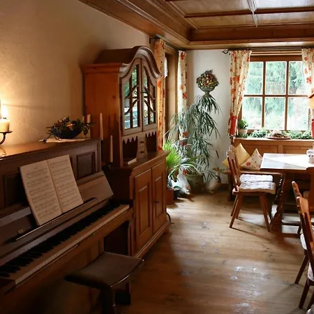 Allgaeuer Hof 3*
